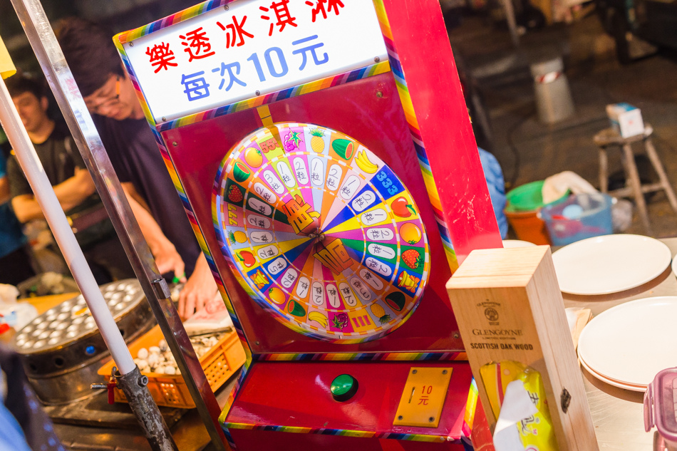 高雄美食 - 草衙德昌夜市星期四限定 高雄美食 - 草衙德昌夜市星期四限定