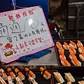 高雄美食 - 草衙德昌夜市星期四限定