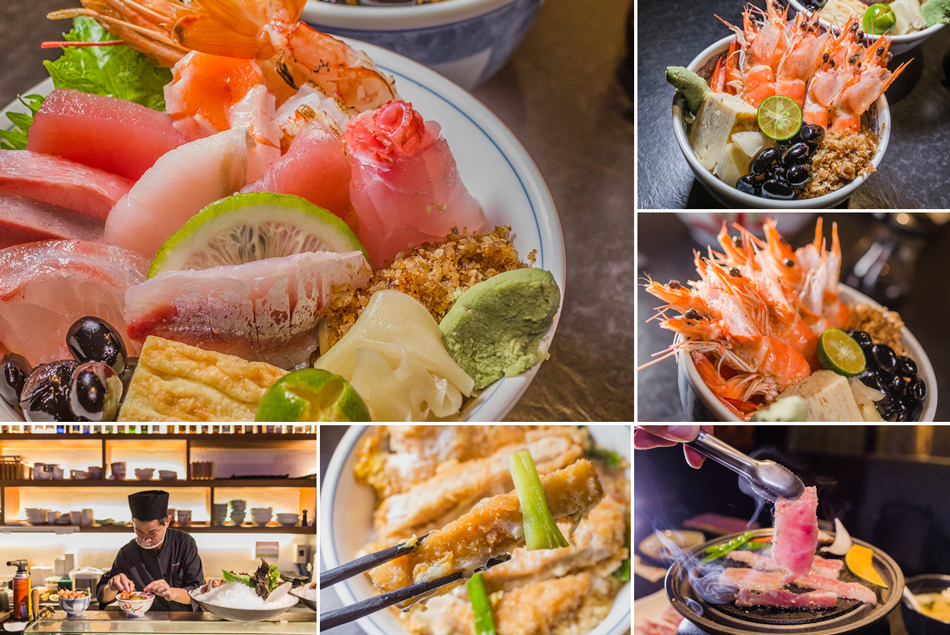 三次魚屋 三次魚屋