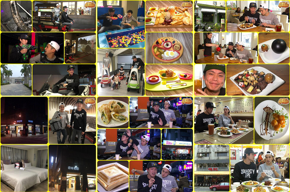 2016-04-18玩家掛保證!旗山美濃玩不膩! 2016-04-18玩家掛保證!旗山美濃玩不膩!