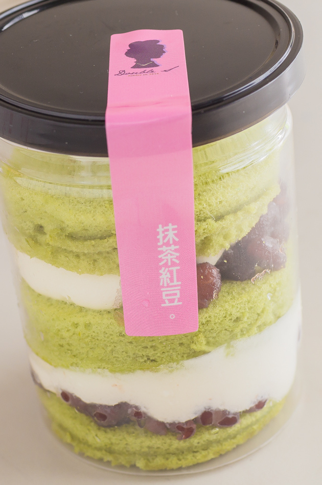 搭啵s下午茶販賣機 搭啵s下午茶販賣機