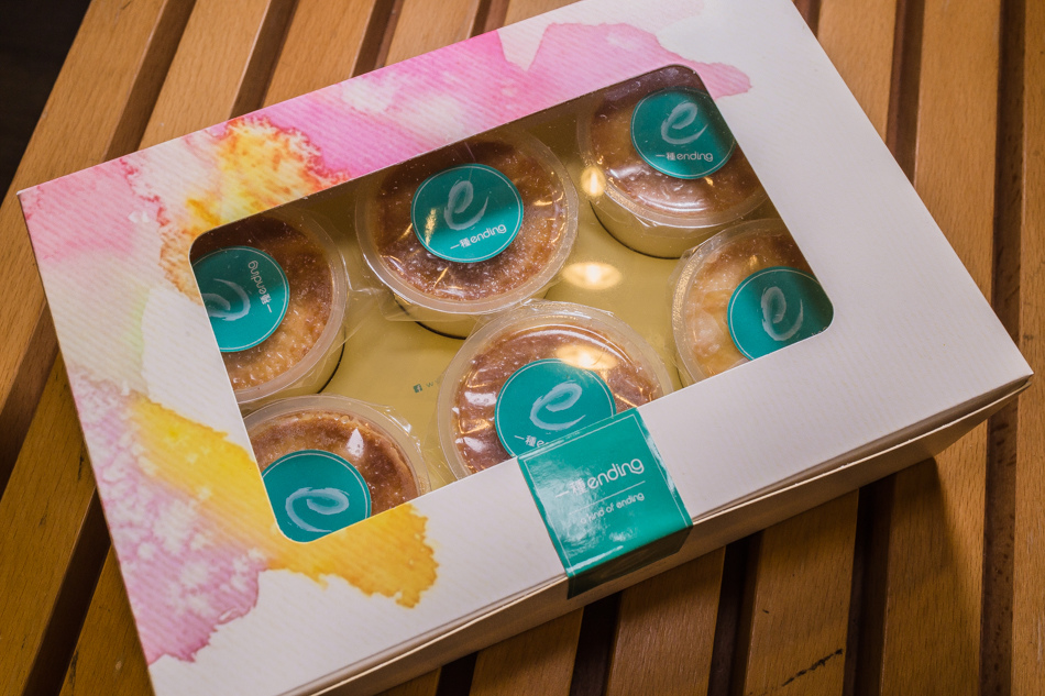 一種ending手作甜點 一種ending手作甜點