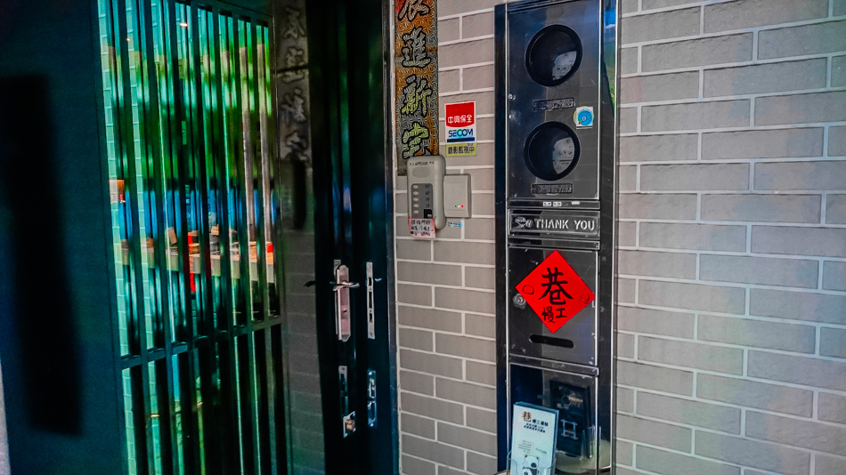 巷慢工手工波士頓蛋糕 巷慢工手工波士頓蛋糕