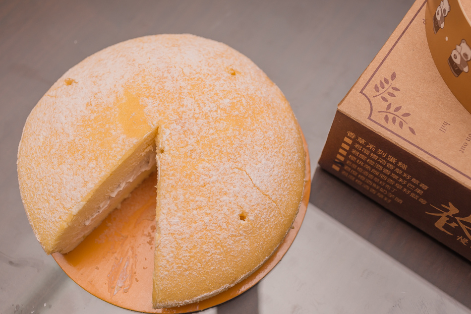 巷慢工手工波士頓蛋糕 巷慢工手工波士頓蛋糕