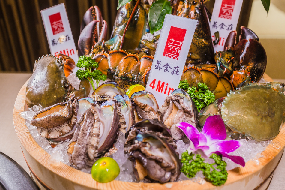 蒸海鮮 台中海鮮餐廳 台中帝王蟹 蒸籠宴 台中蒸海鮮 海鮮餐廳 婚宴會場 蒸海鮮 台中海鮮餐廳 台中帝王蟹 蒸籠宴 台中蒸海鮮 海鮮餐廳 婚宴會場