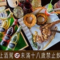 詩莊堡蘋果酒