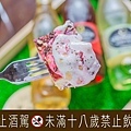 詩莊堡蘋果酒