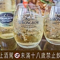 詩莊堡蘋果酒