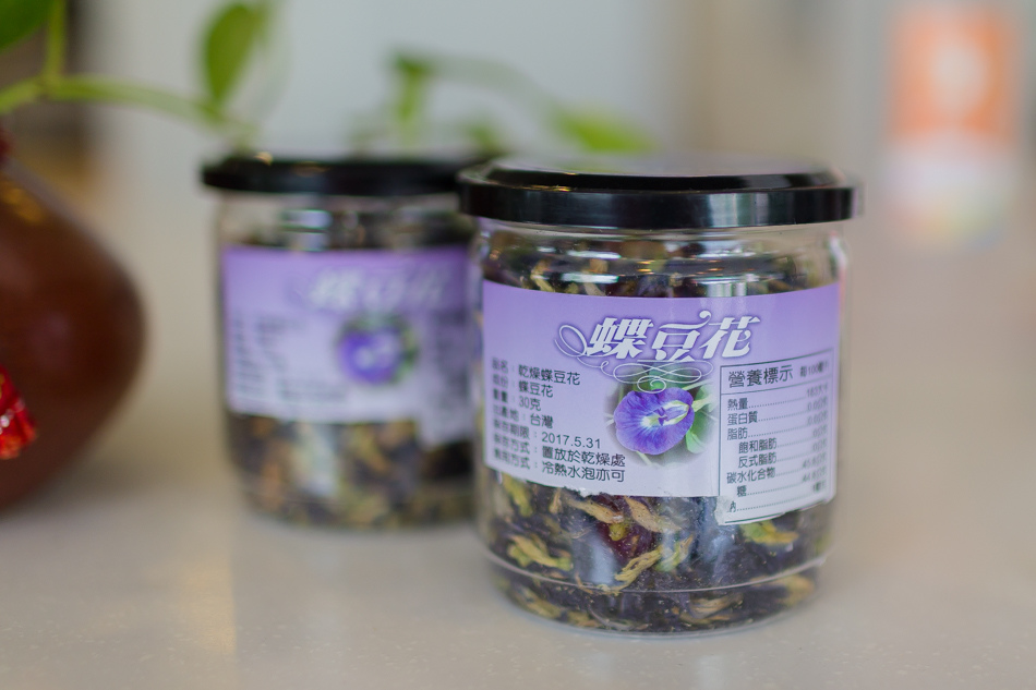 高雄蝶豆花 / 台灣雷夢 / 台灣檸檬茶 高雄蝶豆花 / 台灣雷夢 / 台灣檸檬茶