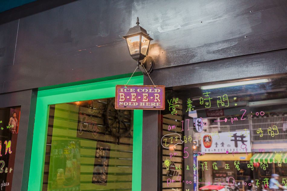 楠梓美食 - San Ding 異國飯Bar 楠梓美食 - San Ding 異國飯Bar