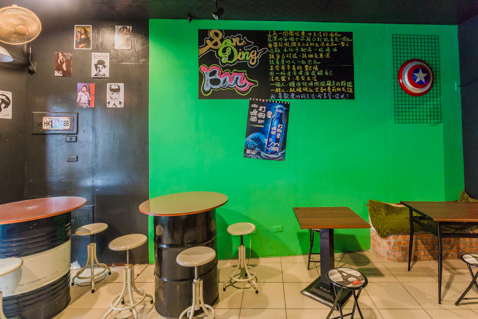 楠梓美食 - San Ding 異國飯Bar 楠梓美食 - San Ding 異國飯Bar