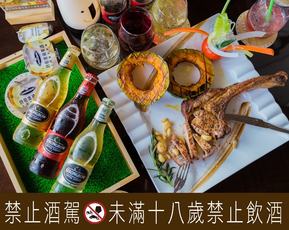 詩莊堡蘋 詩莊堡蘋