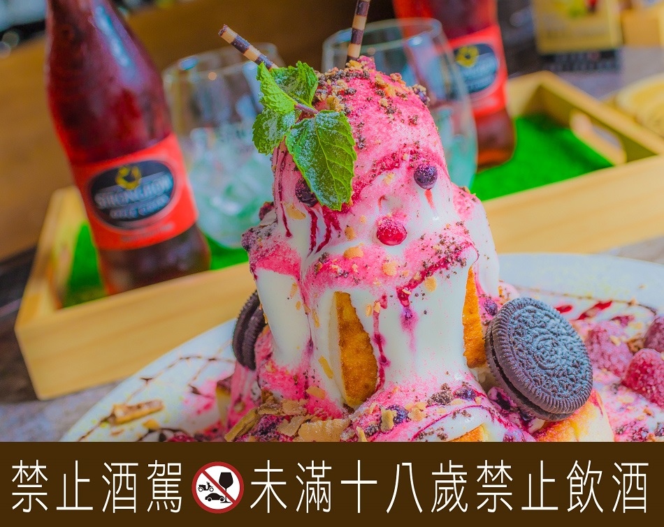 詩莊堡蘋果酒 詩莊堡蘋果酒