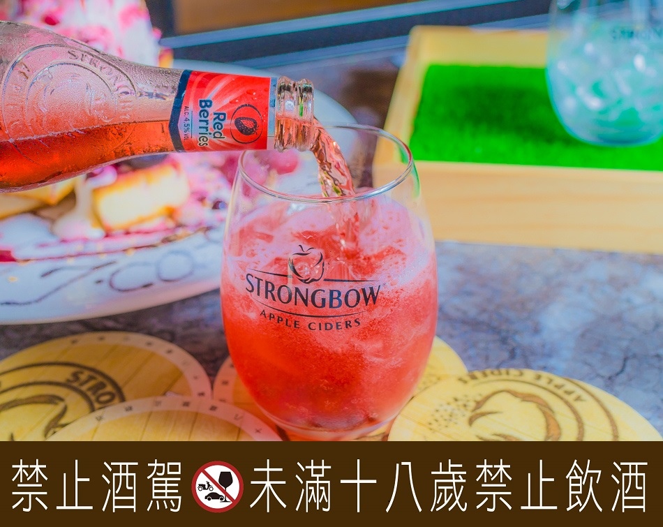 詩莊堡蘋果酒 詩莊堡蘋果酒