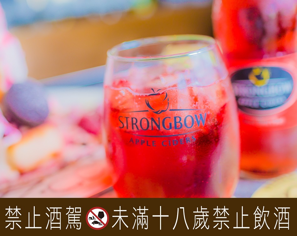 詩莊堡蘋果酒 詩莊堡蘋果酒