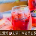 詩莊堡蘋果酒