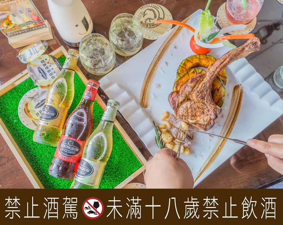 詩莊堡蘋果酒 詩莊堡蘋果酒