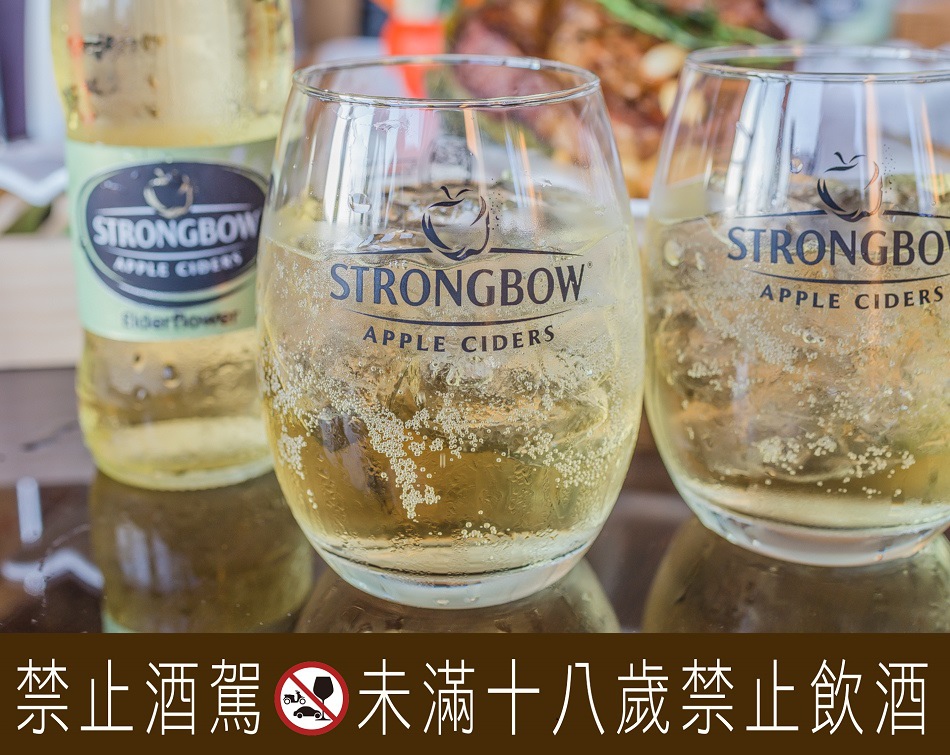 詩莊堡蘋果酒