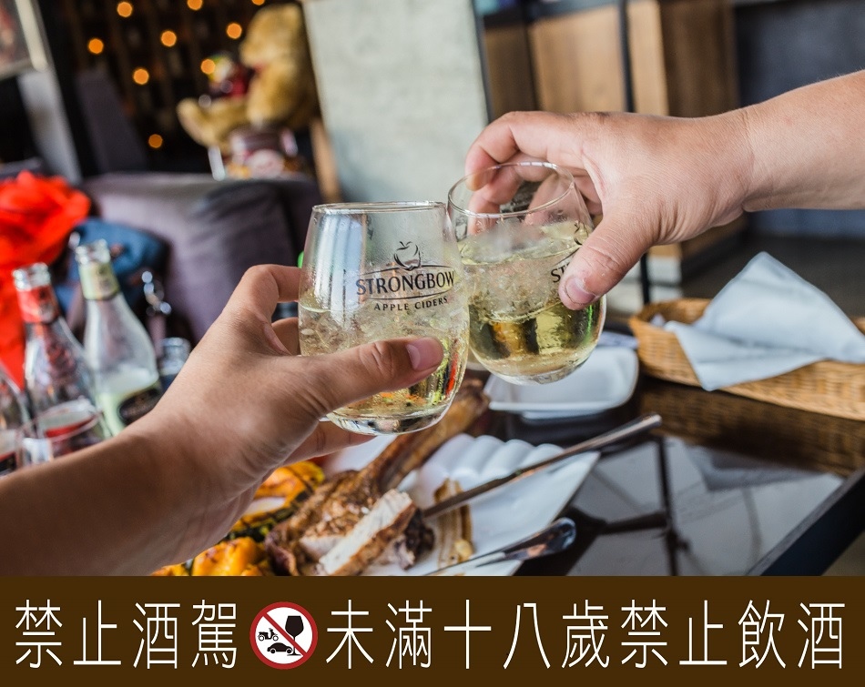 詩莊堡蘋果酒 詩莊堡蘋果酒