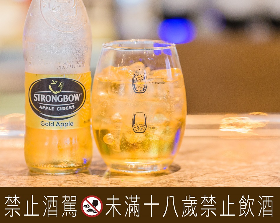 詩莊堡蘋果酒 詩莊堡蘋果酒