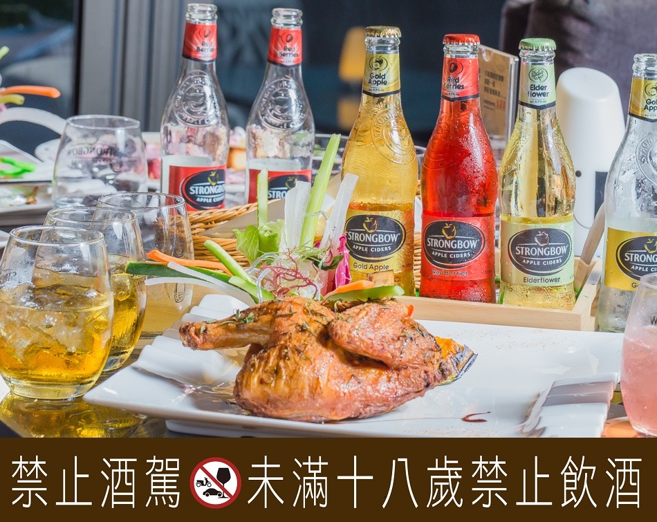 詩莊堡蘋果酒 詩莊堡蘋果酒