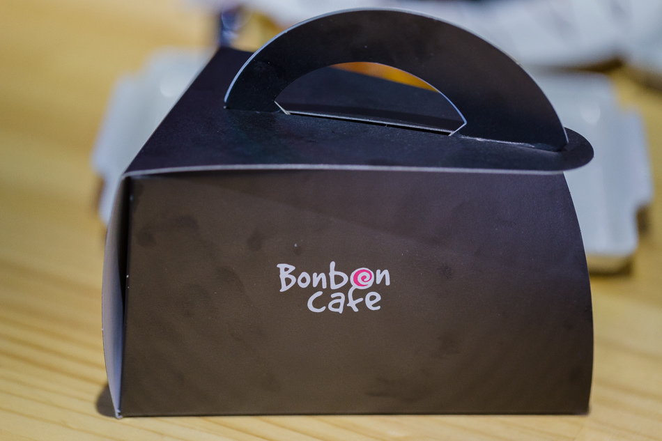 屏東美食bon bon cafe