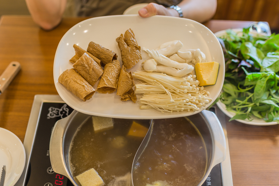 上竹林養生食草館