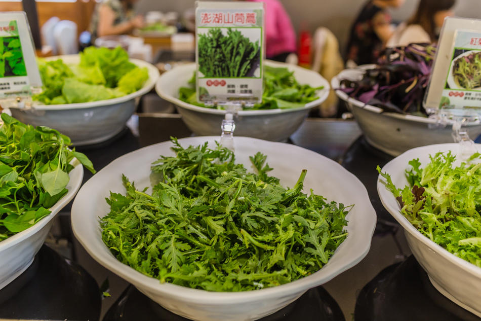 上竹林養生食草館