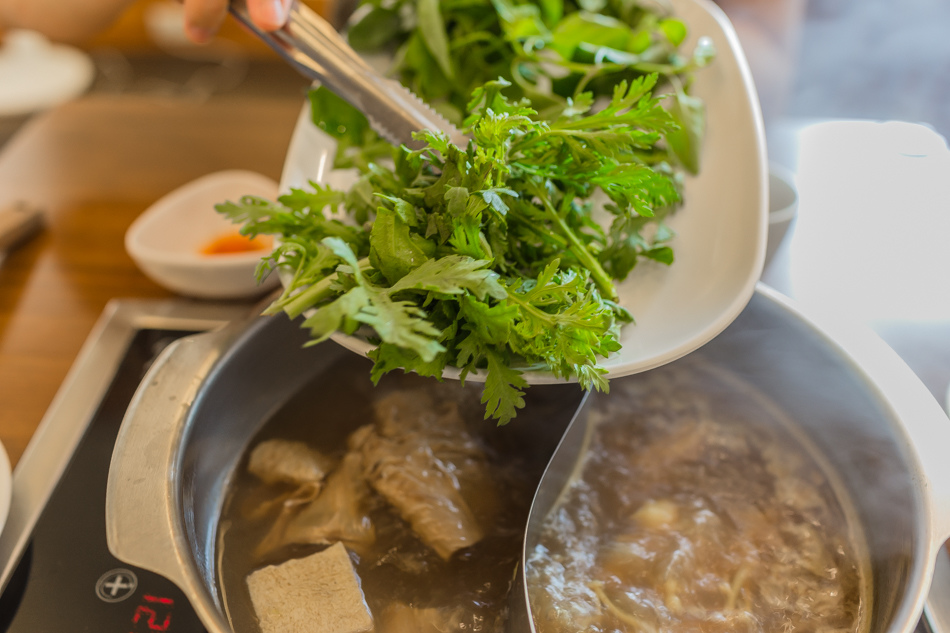 上竹林養生食草館