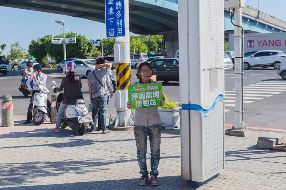 大魯閣草衙道