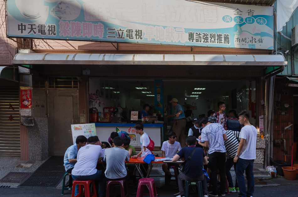 高雄旅遊 / 高雄美食 - 高雄旗津半日遊 高雄旅遊 / 高雄美食 - 高雄旗津半日遊