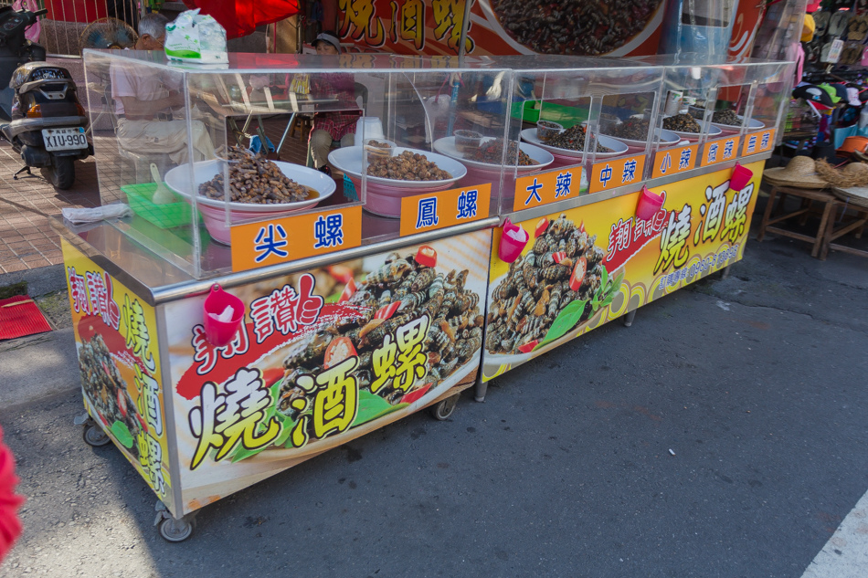 高雄旅遊 / 高雄美食 - 高雄旗津半日遊 高雄旅遊 / 高雄美食 - 高雄旗津半日遊