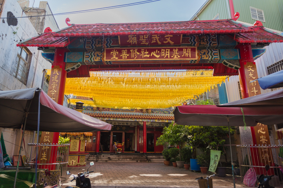 高雄旅遊 / 高雄美食 - 高雄旗津半日遊 高雄旅遊 / 高雄美食 - 高雄旗津半日遊