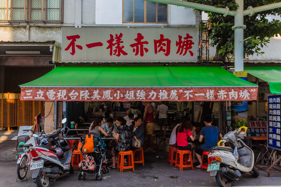 高雄旅遊 / 高雄美食 - 高雄旗津半日遊