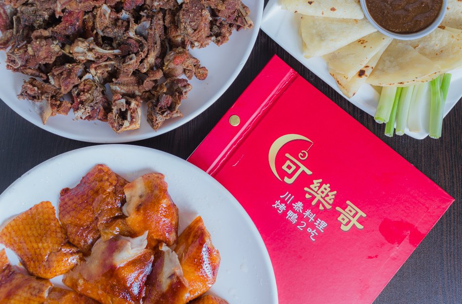 可樂哥家常料理 可樂哥家常料理