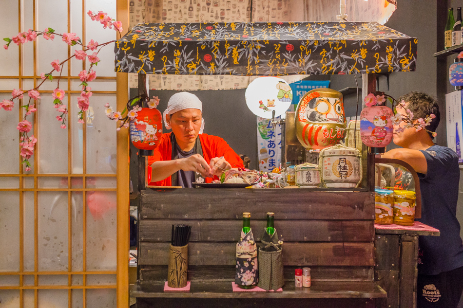 Moshimoshi小料理 Moshimoshi小料理