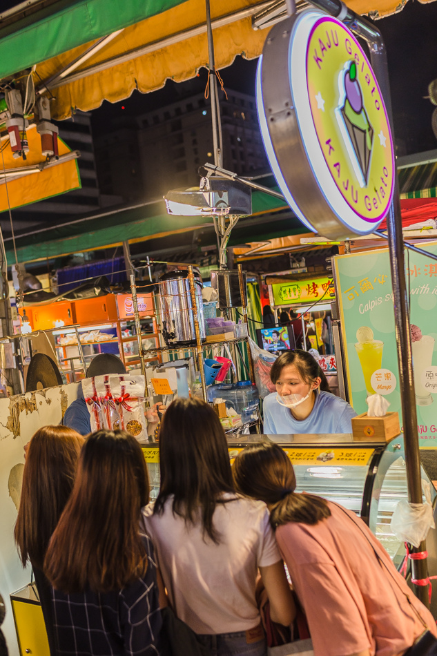 瑞豐夜市 - 咔啾手工義式冰淇淋 瑞豐夜市 - 咔啾手工義式冰淇淋