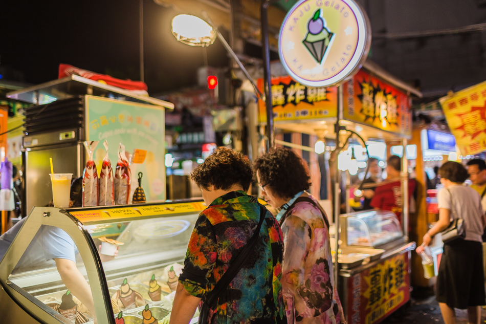 瑞豐夜市 - 咔啾手工義式冰淇淋