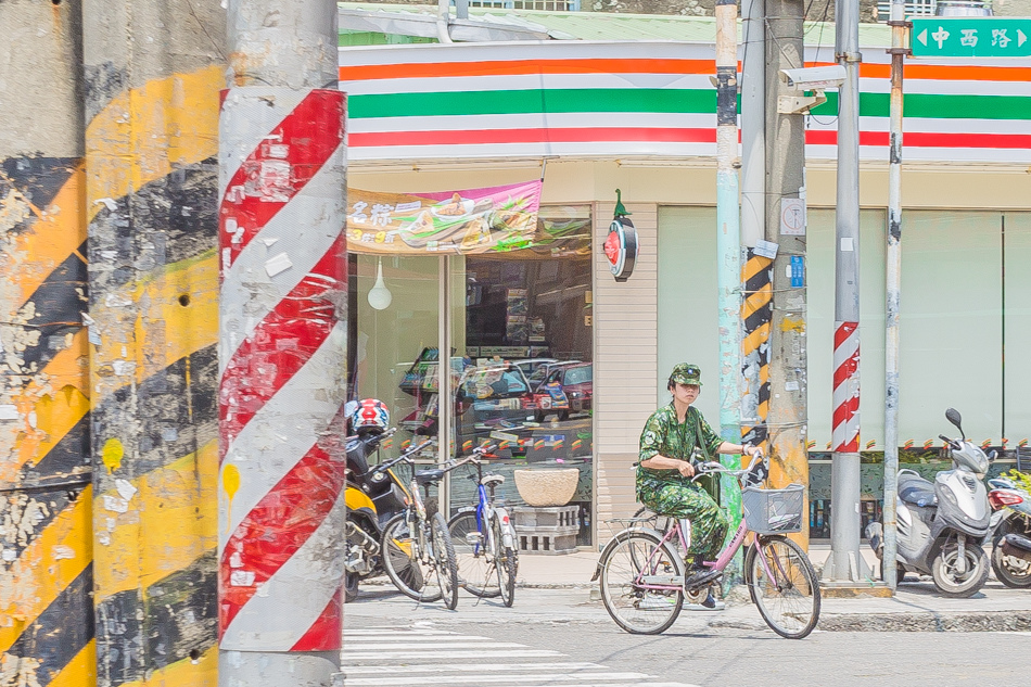 同記肉圓米糕 同記肉圓米糕