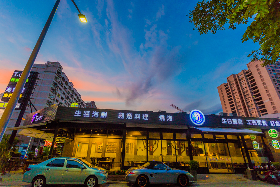 海鱘署餐廳/中式餐廳/日式餐廳 - 高雄餐廳 海鱘署餐廳/中式餐廳/日式餐廳 - 高雄餐廳