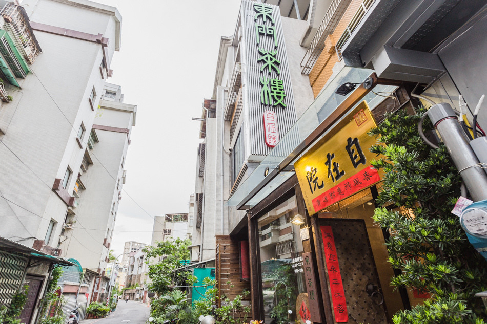 高雄美食 - 東門茶樓 高雄美食 - 東門茶樓
