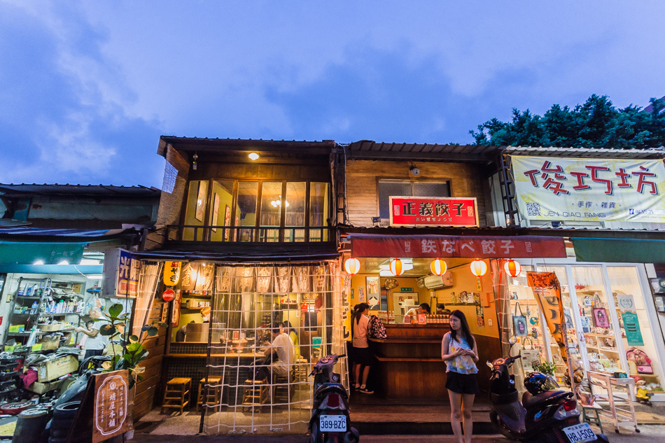 台南美食 - 新美街章魚燒正義餃子