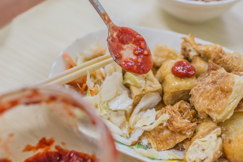 楠梓美食 - 老黃臭豆腐 楠梓美食 - 老黃臭豆腐