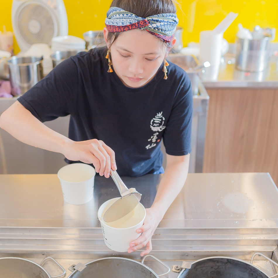 嚐仙手工芋圓芋泥專賣店 嚐仙手工芋圓芋泥專賣店