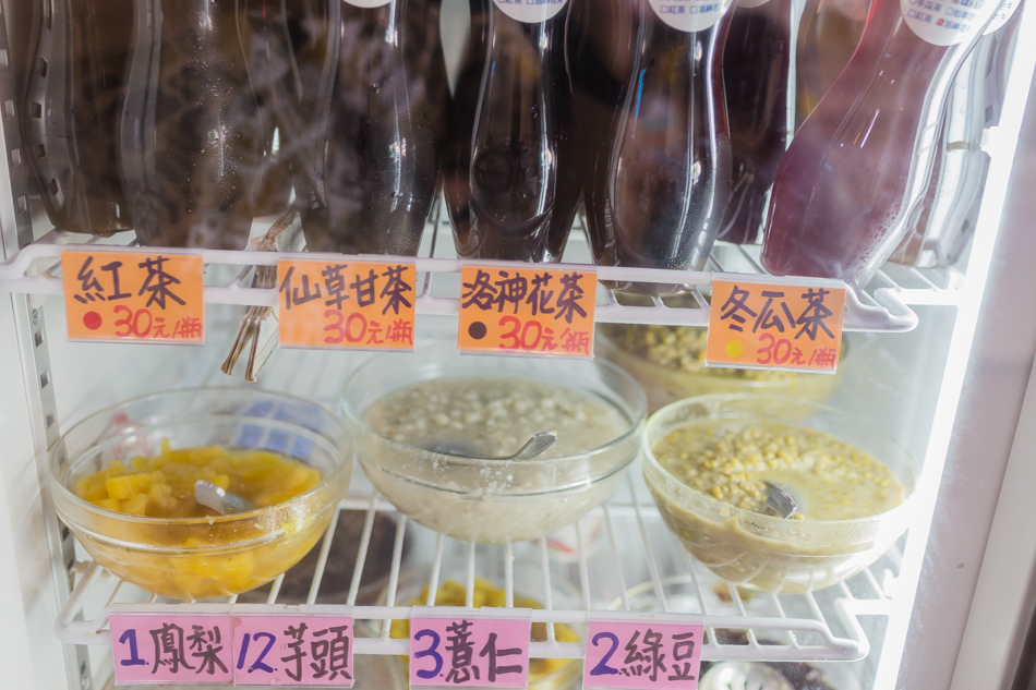 小港美食 - 皇冠冰城 小港美食 - 皇冠冰城