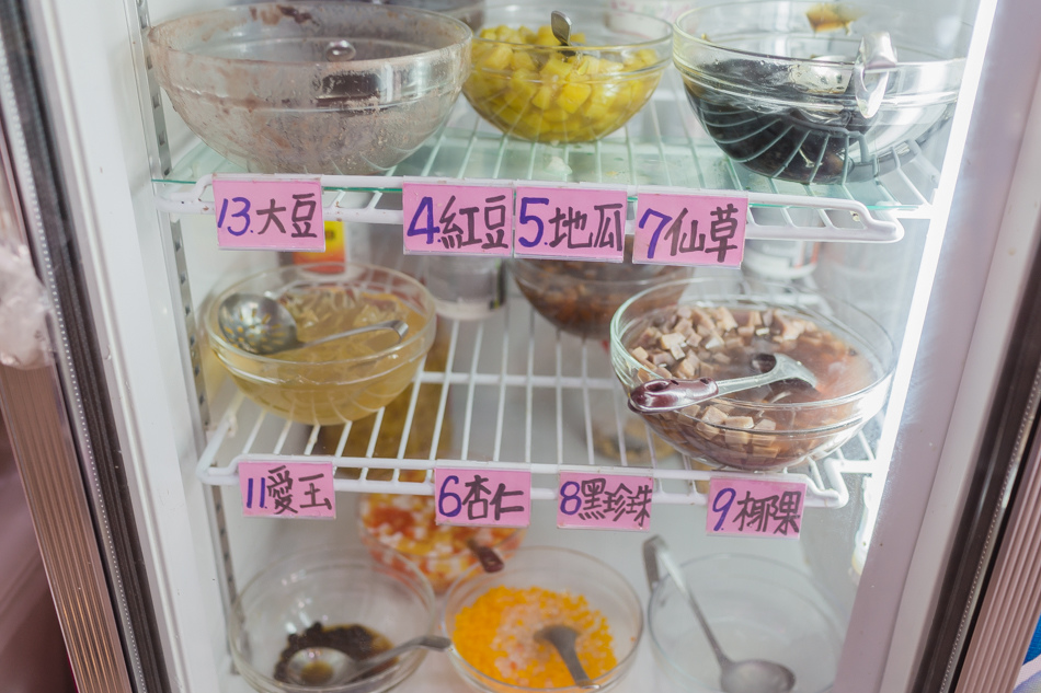 小港美食 - 皇冠冰城 小港美食 - 皇冠冰城