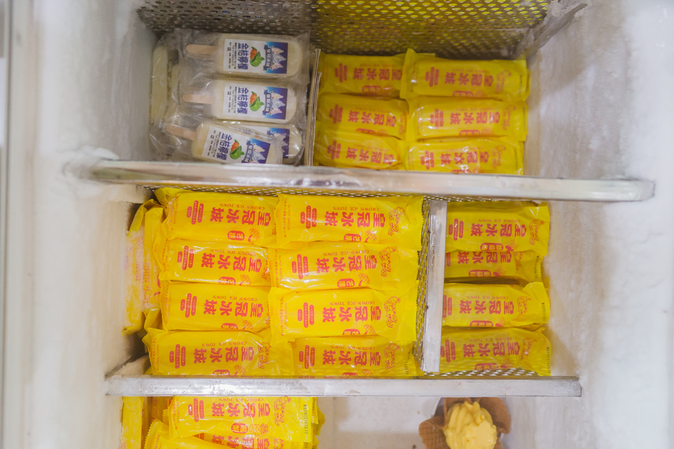 小港美食 - 皇冠冰城 小港美食 - 皇冠冰城