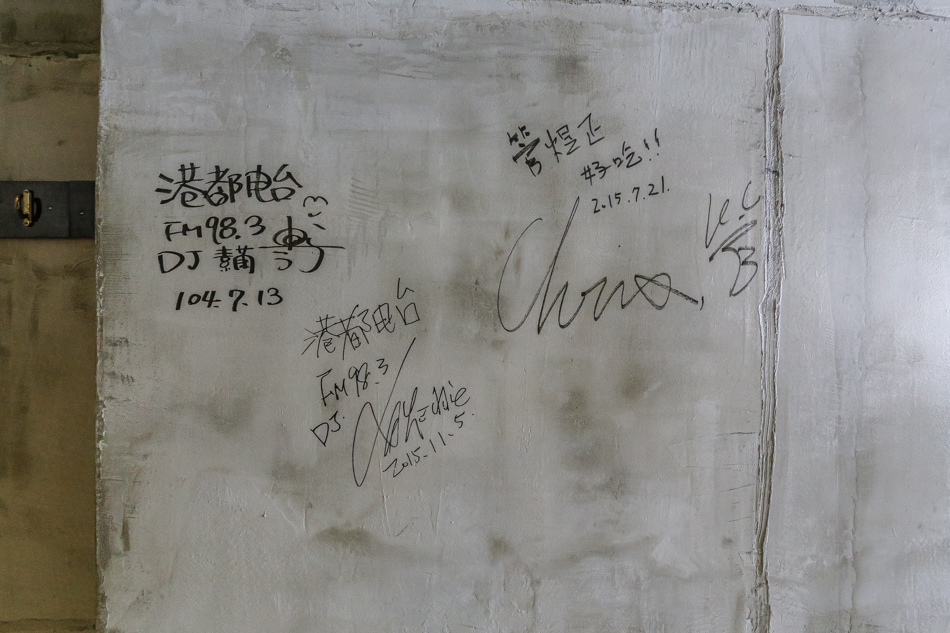 1928燒肉總鋪 1928燒肉總鋪