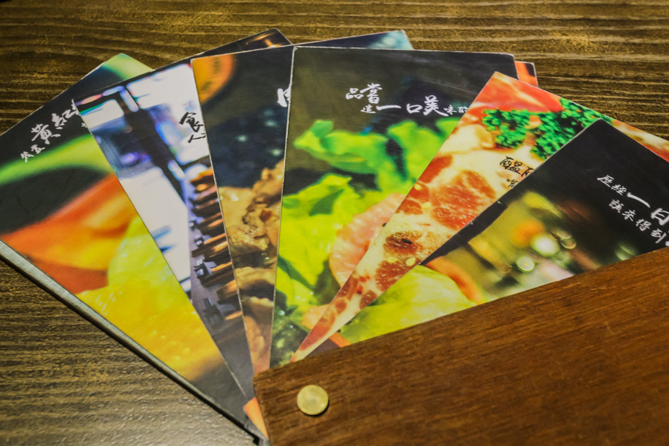 1928燒肉總鋪 1928燒肉總鋪