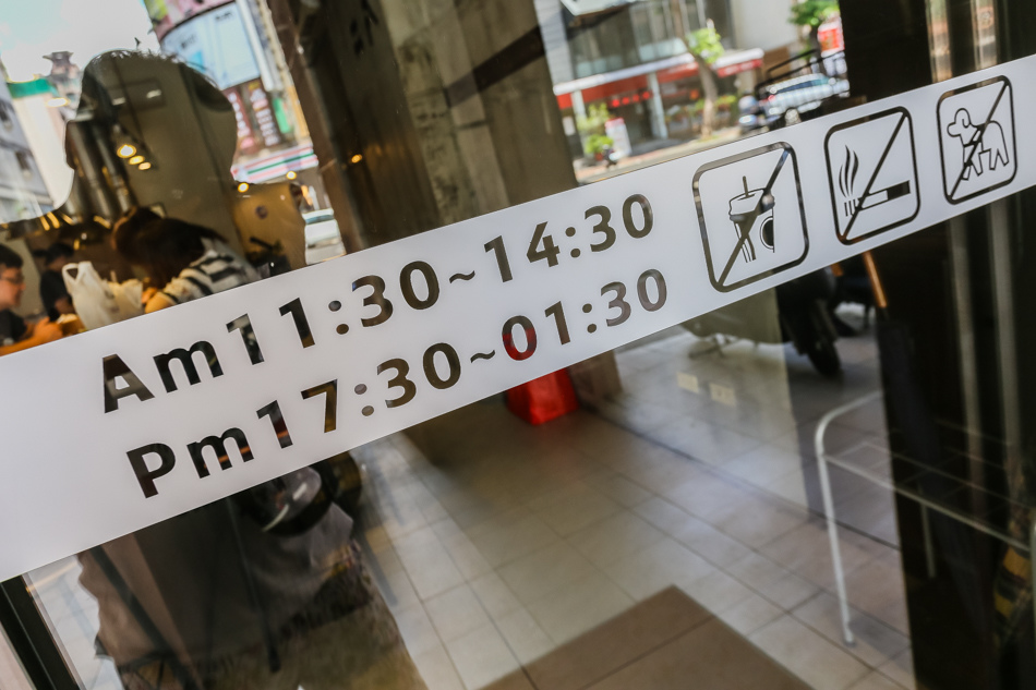 1928燒肉總鋪 1928燒肉總鋪